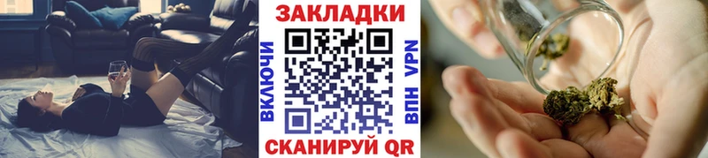 Купить закладку Кодеин Меф мяу мяу Марихуана Галлюциногенные грибы Петухово
