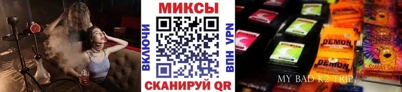 Купить где Петухово Бутират GHB