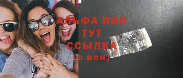 дмт Волосово