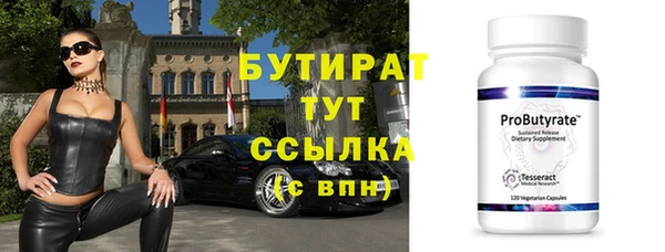 скорость Вязники