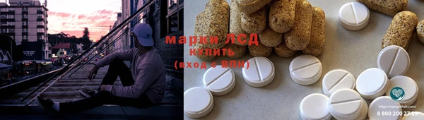кокаин премиум Верхнеуральск