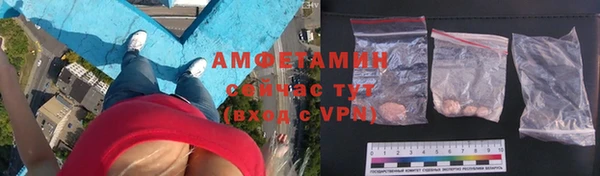 дмт Волосово
