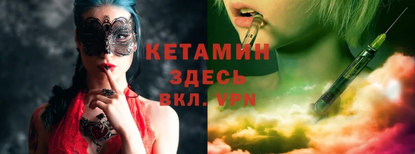 дмт Вязьма