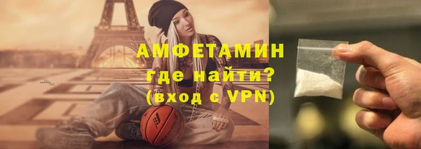 дмт Волосово