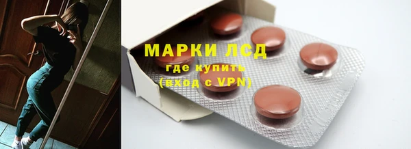 дмт Волосово