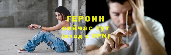 дмт Волосово