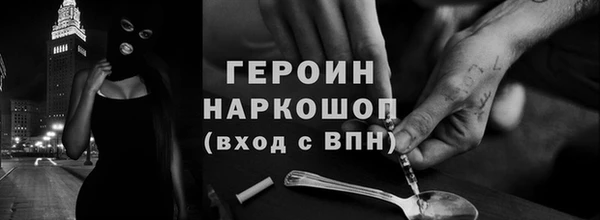 скорость Вязники