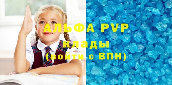 дмт Волосово