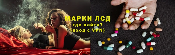 дмт Волосово