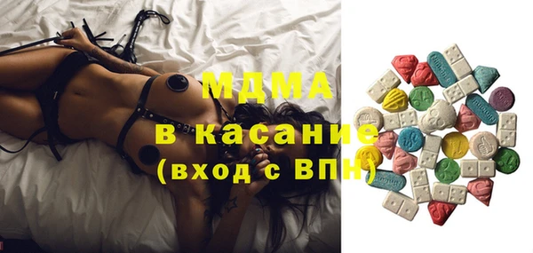 гашишное масло Володарск