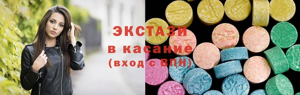 дмт Волосово