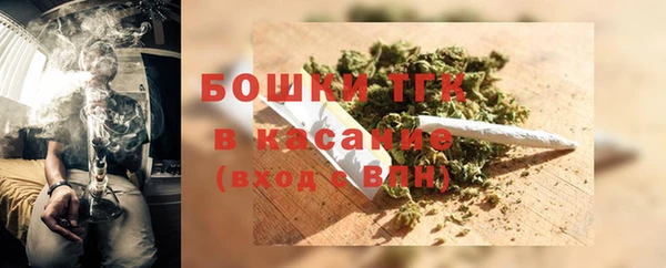дмт Волосово