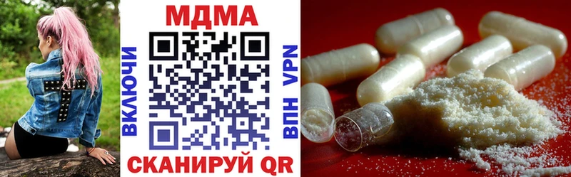Купить где  Петухово  МДМА VHQ 