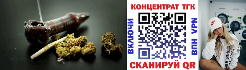 Купить Петухово ТГК вейп